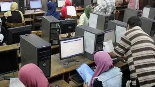 أخبار مصر