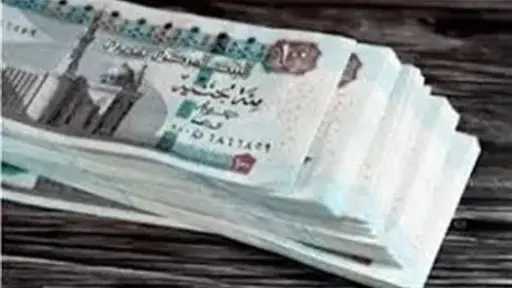 أخبار مصر