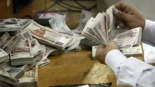 أخبار مصر