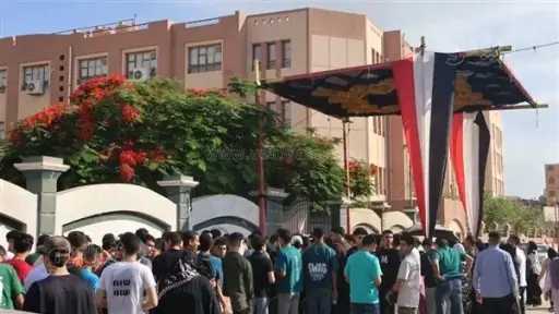 أخبار مصر