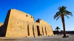 أخبار مصر