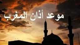 تريندات