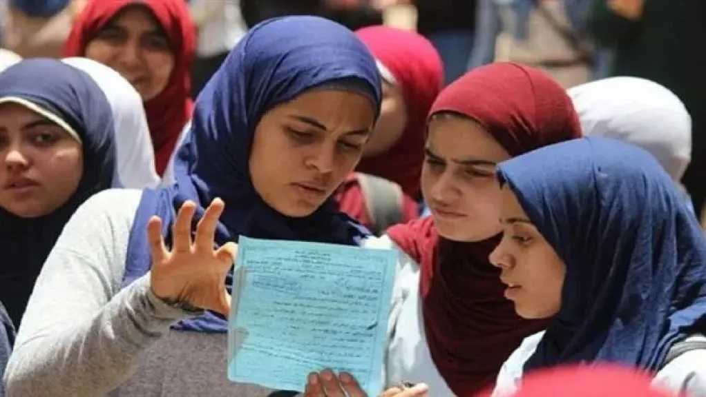 أخبار مصر