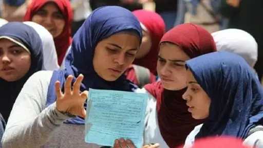 أخبار مصر