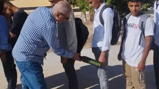 أخبار مصر