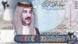 اقتصاد