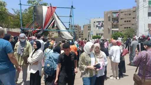أخبار مصر