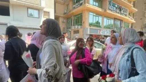 أخبار مصر