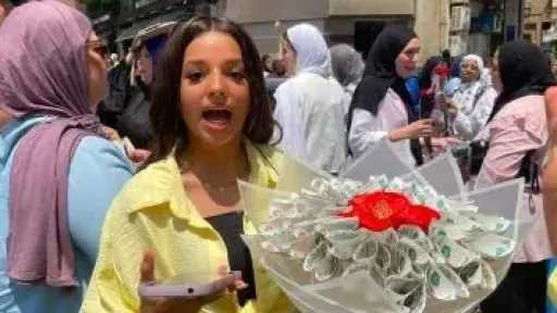 أخبار مصر