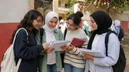 أخبار مصر