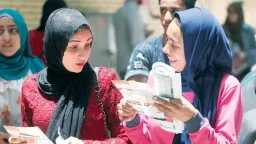 أخبار مصر