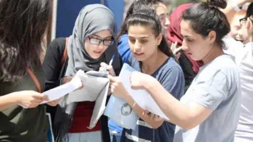أخبار مصر