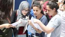 أخبار مصر