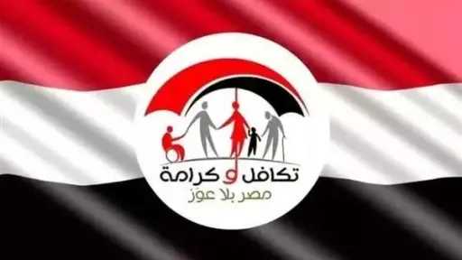 تريندات