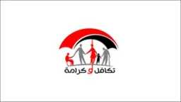 تريندات