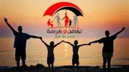 تريندات