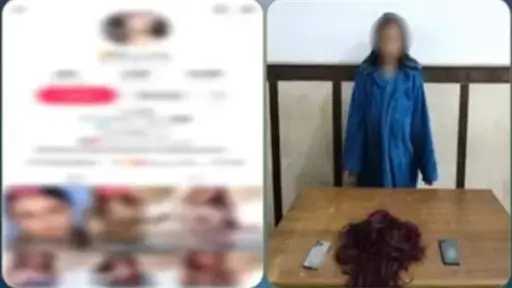 أخبار مصر