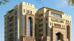 تريندات