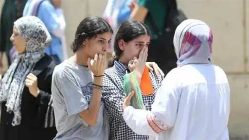 أخبار مصر