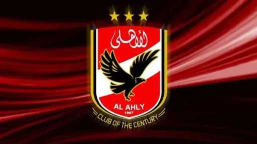 رياضة
