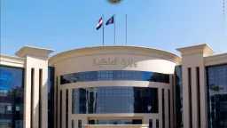 أخبار مصر