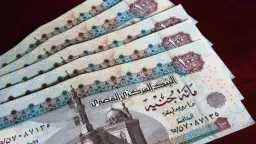 أخبار مصر