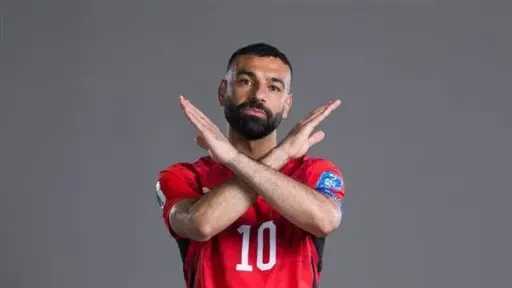 رياضة