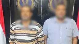 أخبار مصر