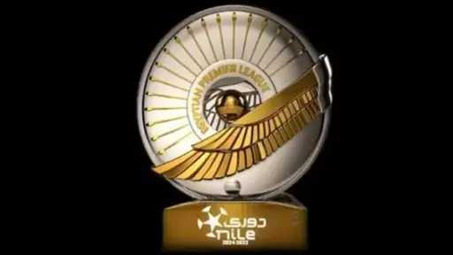 رياضة