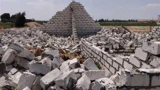 أخبار مصر