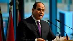 أخبار مصر