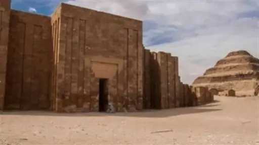 أخبار مصر
