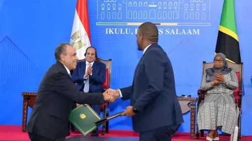 أخبار مصر