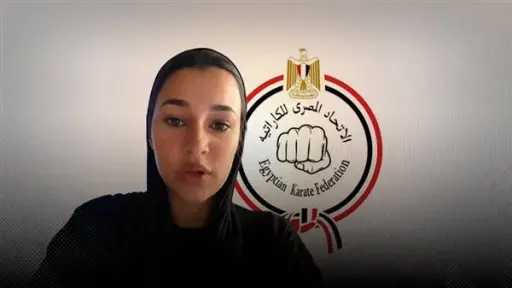 رياضة