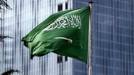 عربي ودولي