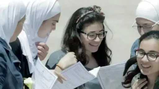 أخبار مصر