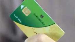 تريندات