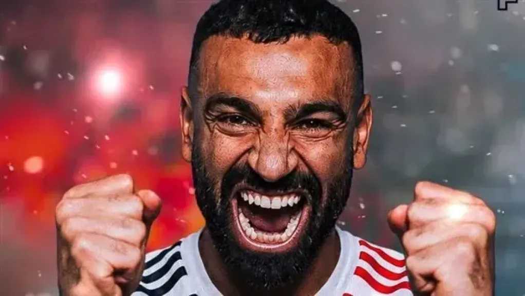 رياضة