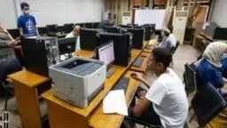 أخبار مصر