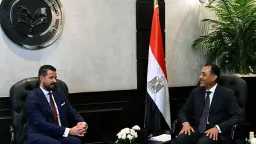 أخبار مصر