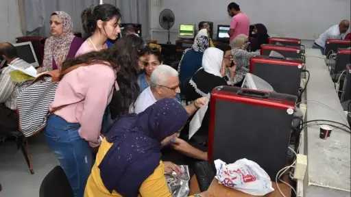 أخبار مصر
