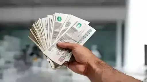 أخبار مصر