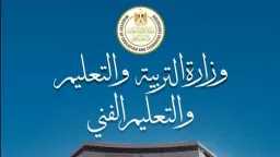 تريندات