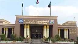 أخبار مصر