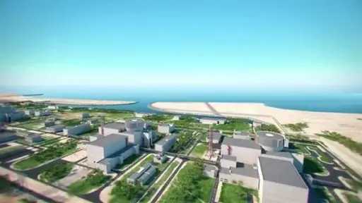 أخبار مصر