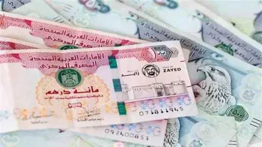 تريندات