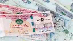 تريندات