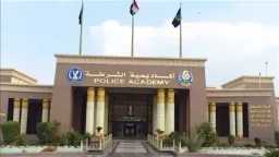 أخبار مصر