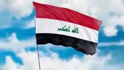 عربي ودولي