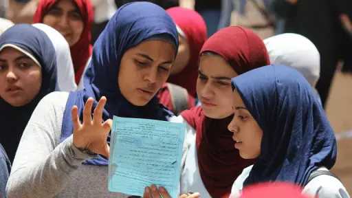أخبار مصر